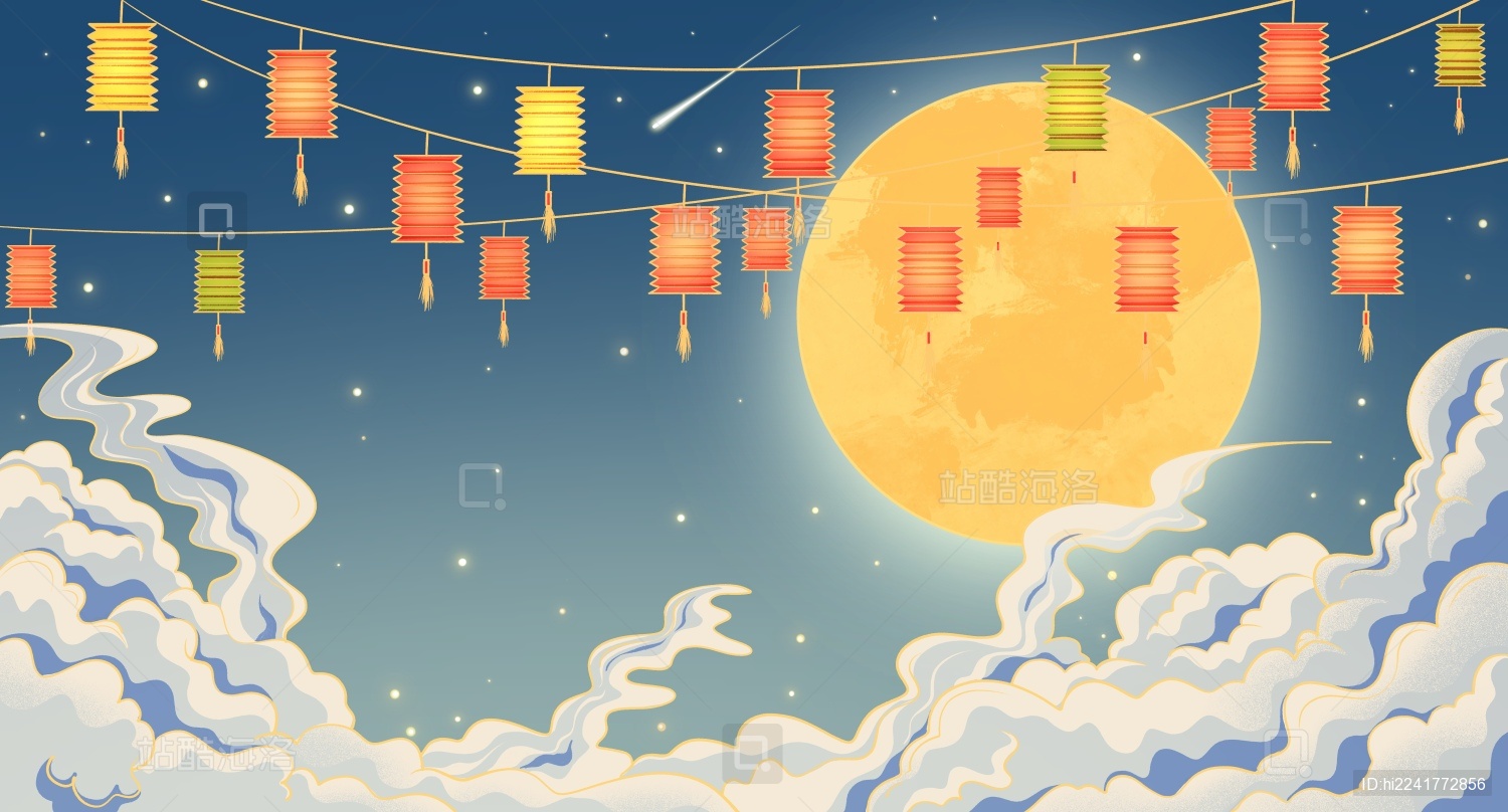 中秋节节日插画