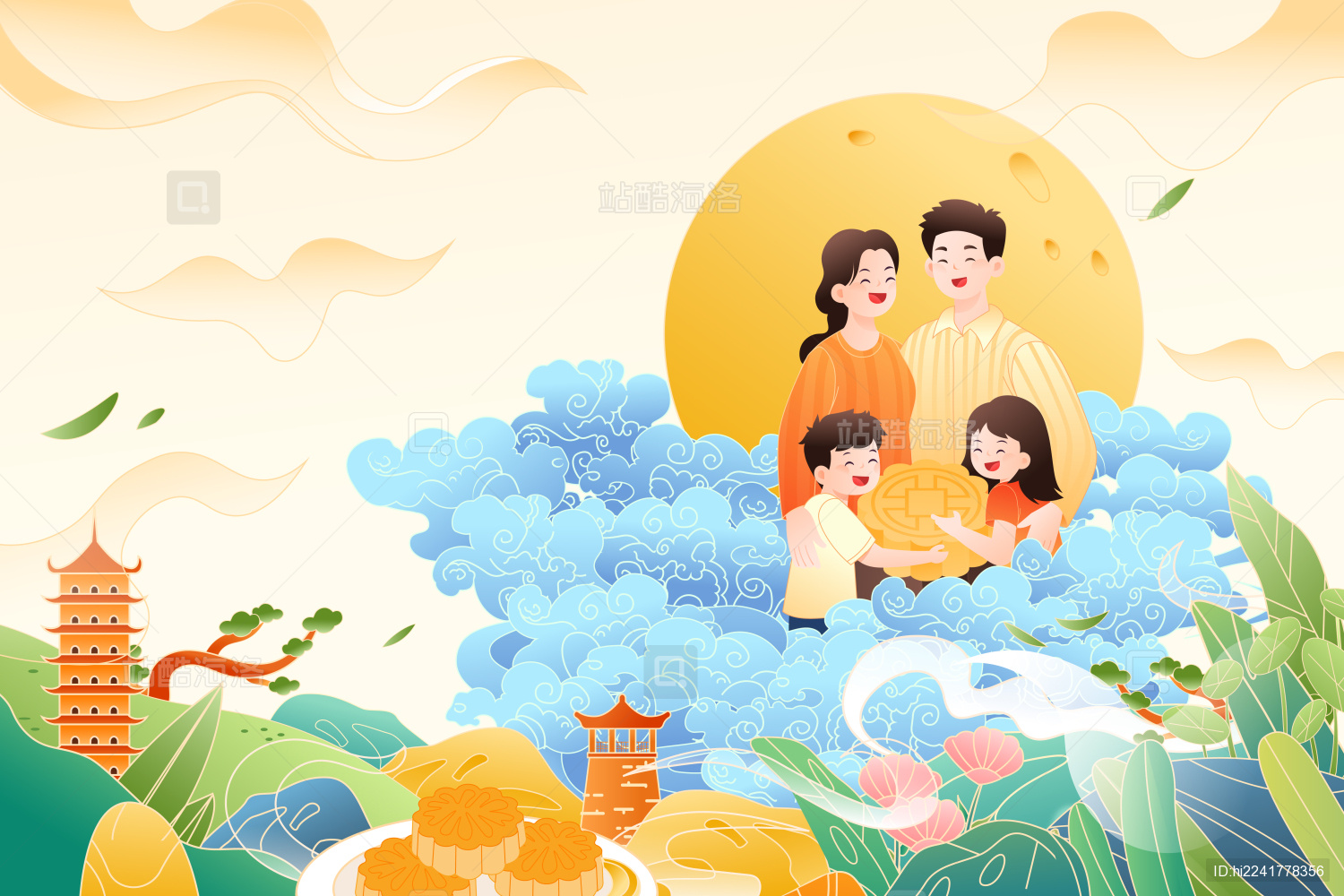 中秋节家人团圆矢量插画