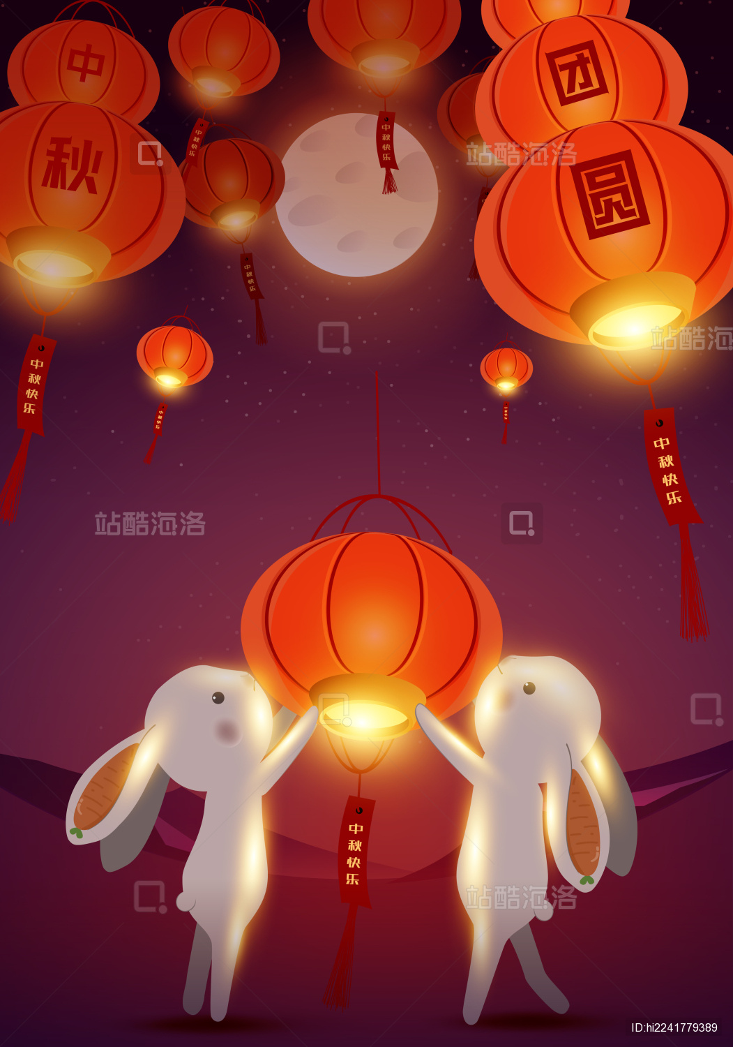 小兔子灯笼花灯插画