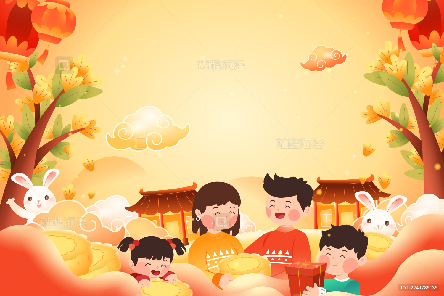 中秋节家人在一起矢量插画