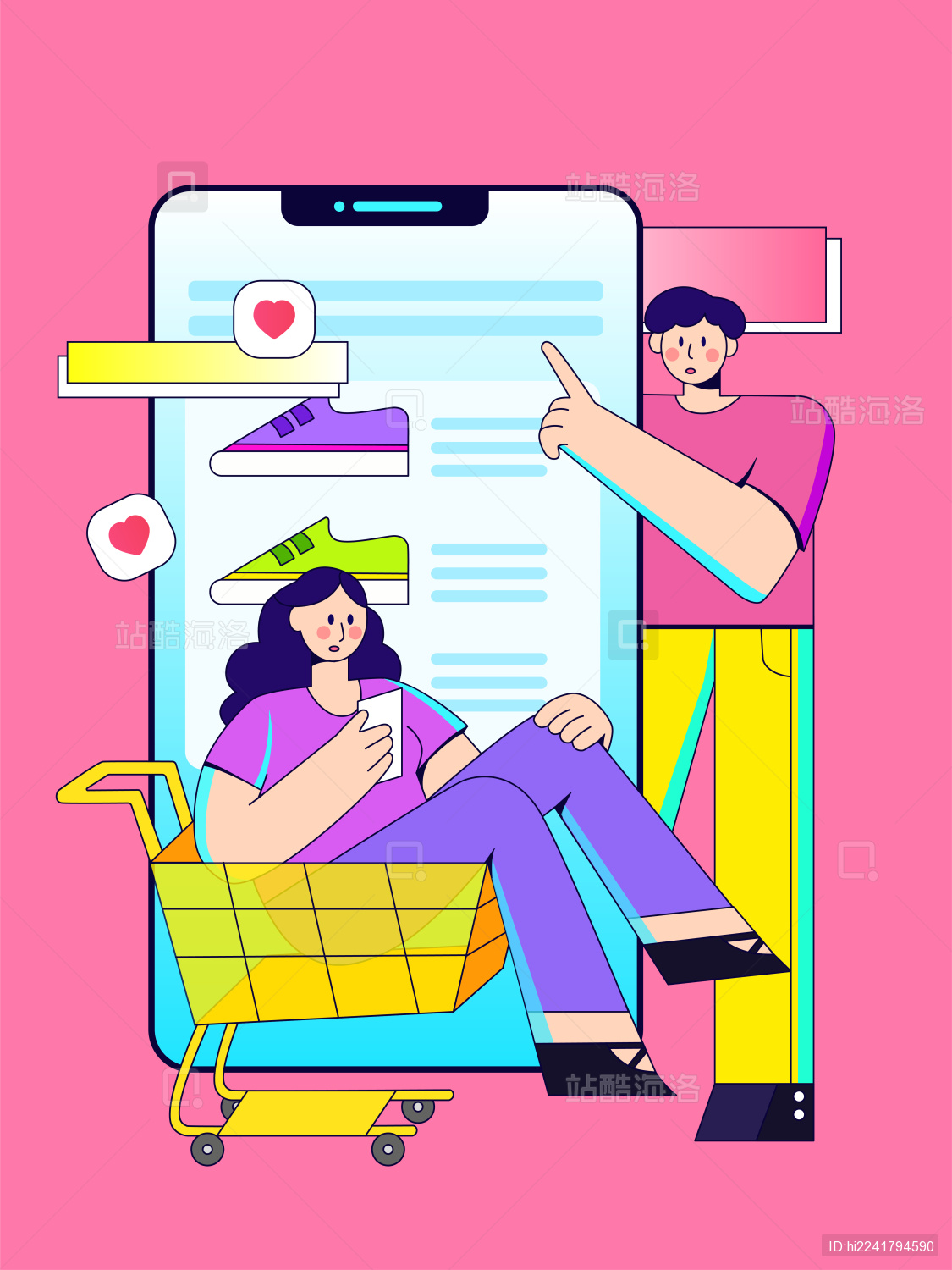 网购人物扁平矢量插画
