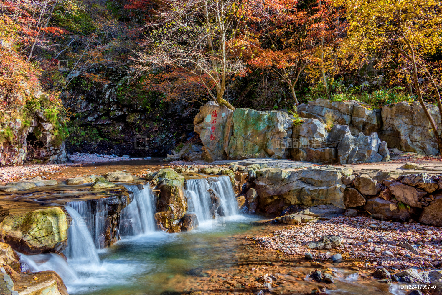 中国辽宁丹东蒲石河森林公园