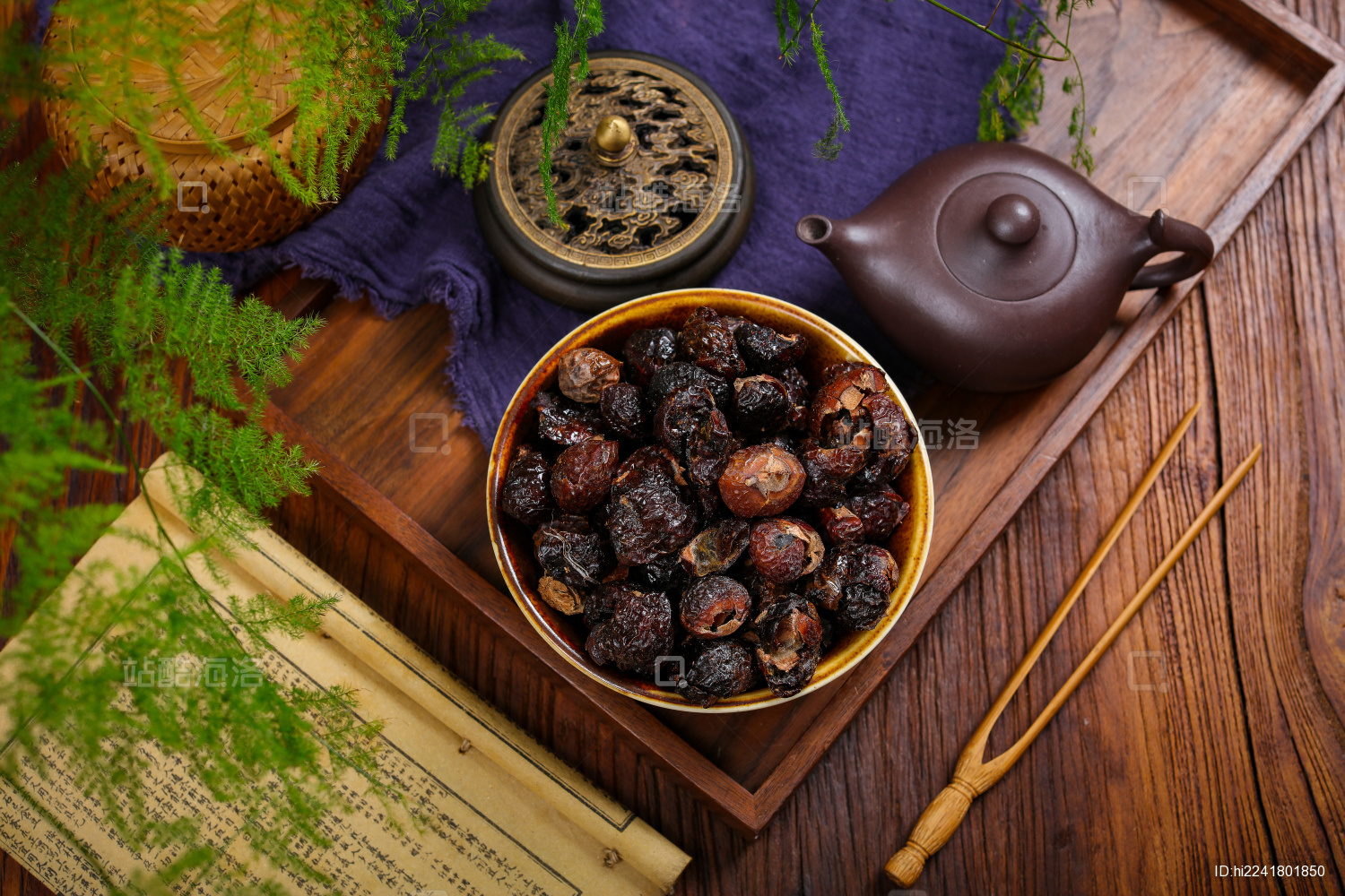 传统中医药材洗手果油珠子