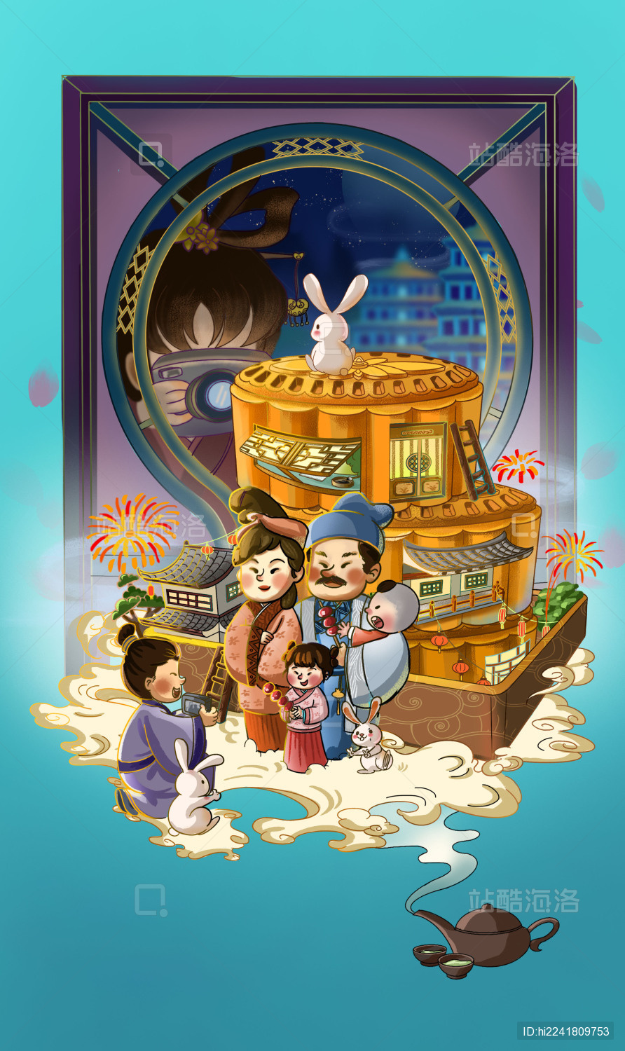 中秋节一家团聚拍合照