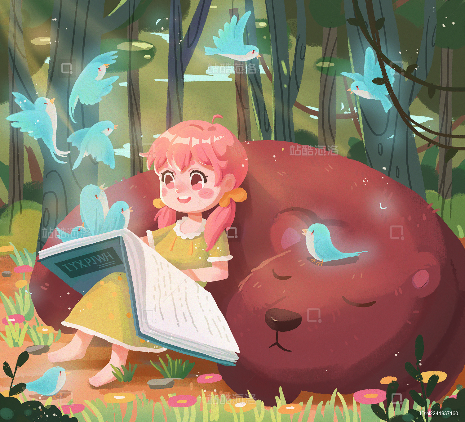 森林里靠着熊看书的小女孩