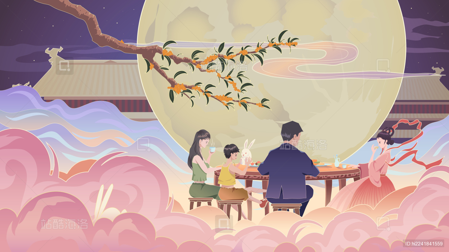 一家人邀请嫦娥中秋赏月