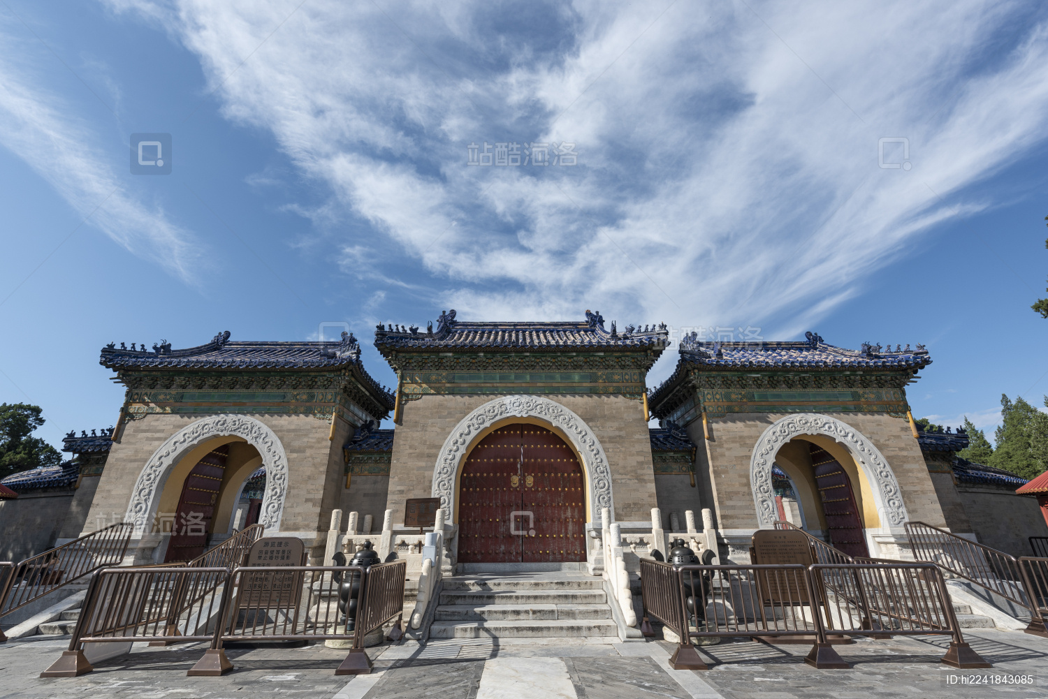 北京天坛皇穹宇殿大门