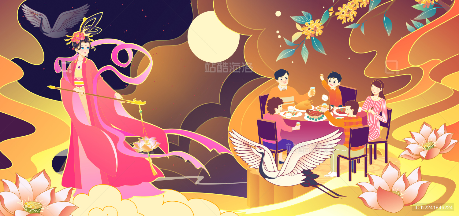 国风中秋节一家人团圆