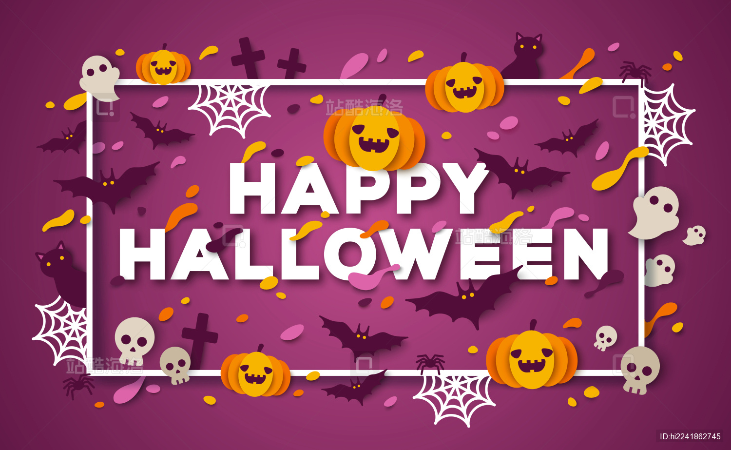 剪纸风南瓜万圣节海报