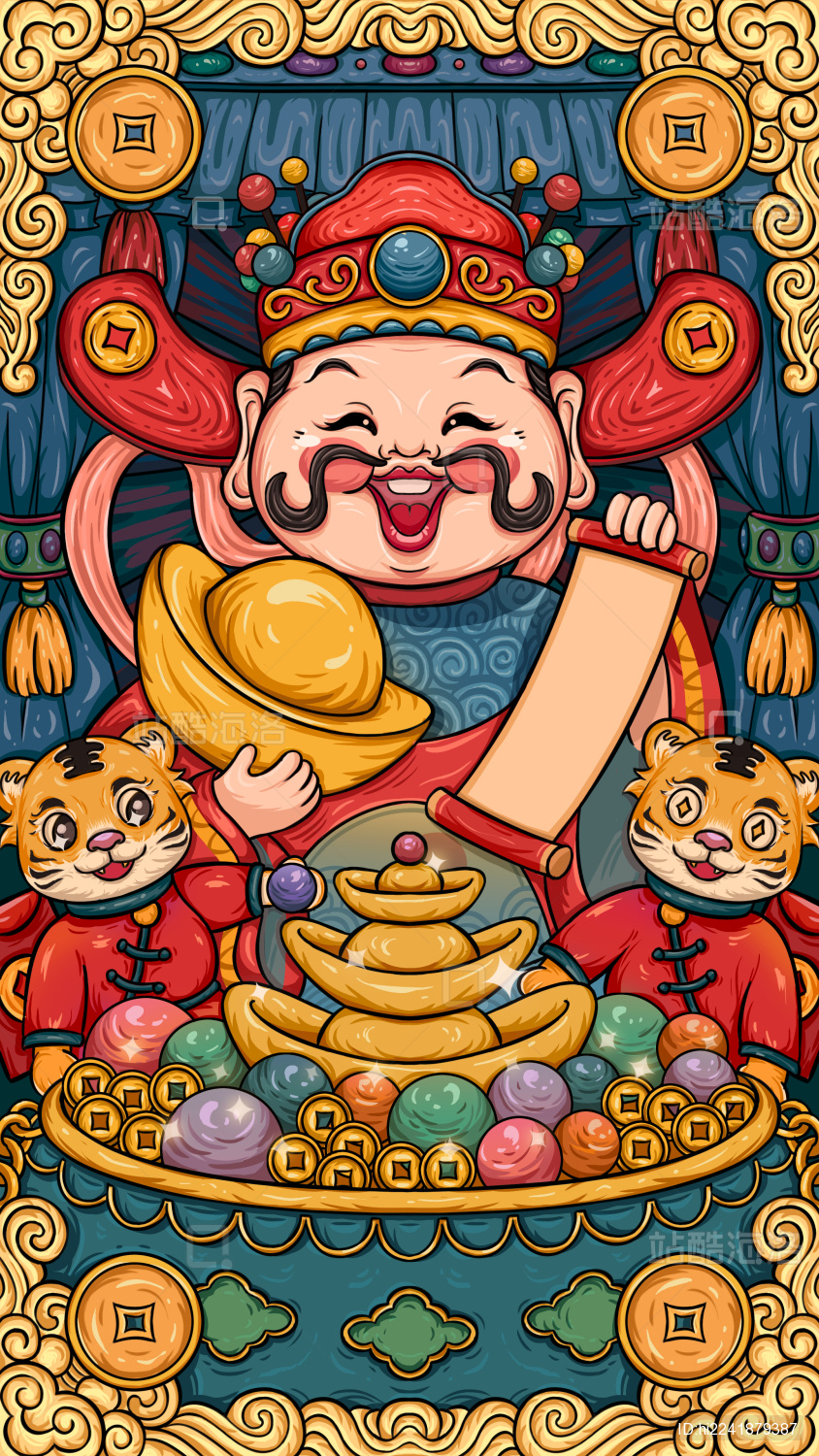 国潮插画财神爷招财进宝