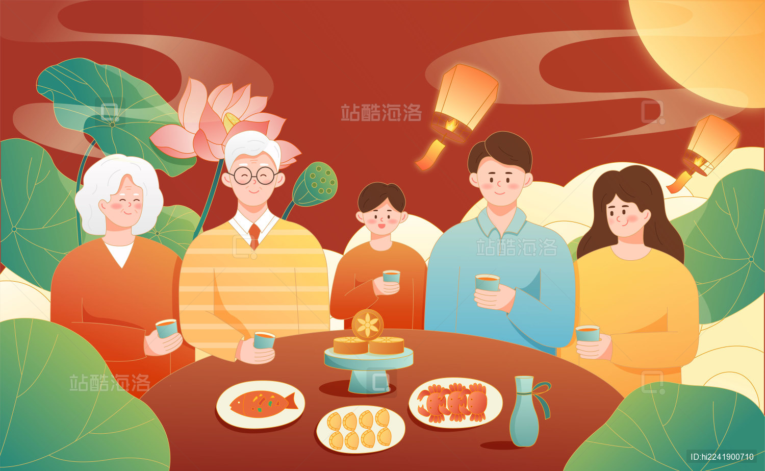 中秋节一家人团聚吃团圆饭传统国潮节日插画