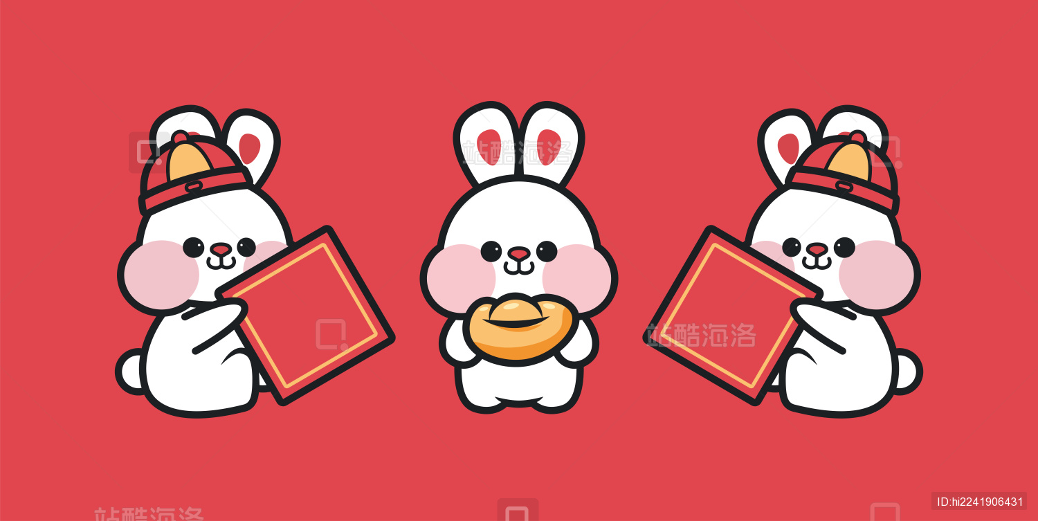 兔子IP形象豆豆拜新年