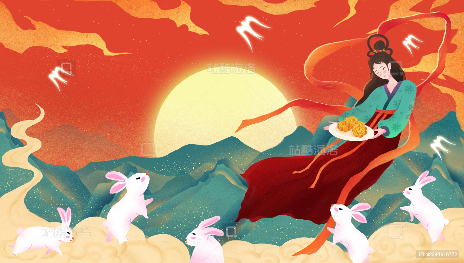 嫦娥奔月敦煌壁画中国传统节日玉兔中秋节