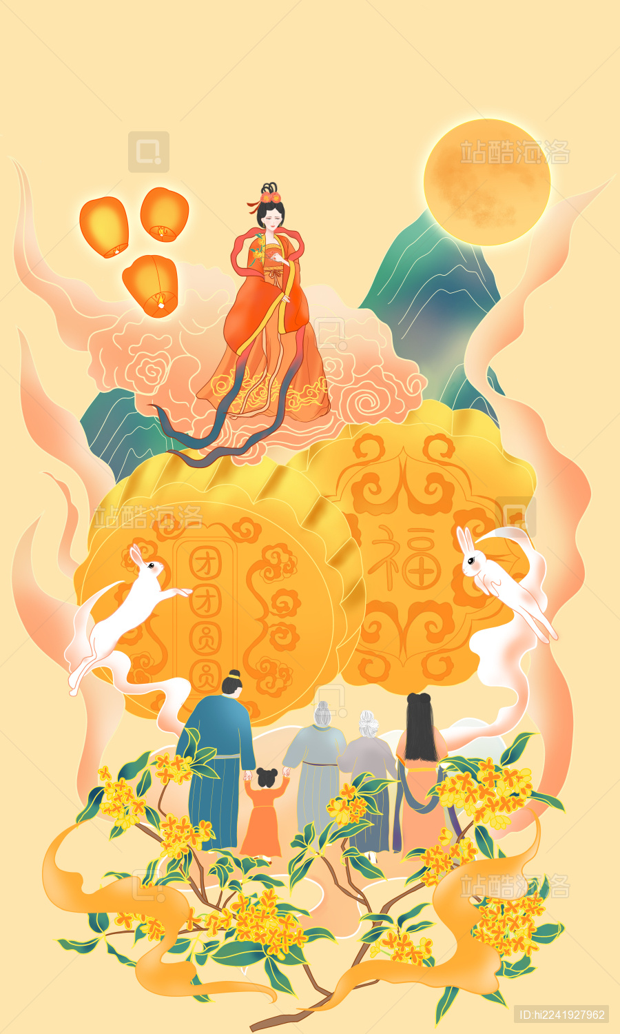 中秋团圆国潮插画