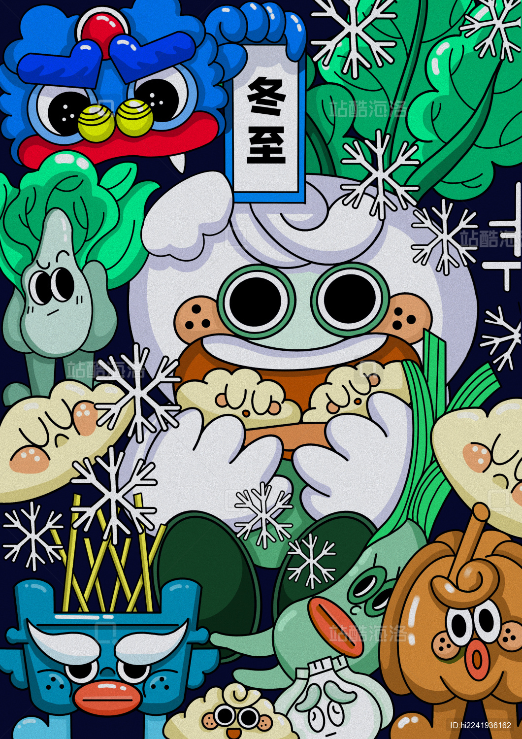 冬至主题插画 可爱雪人与他的朋友们