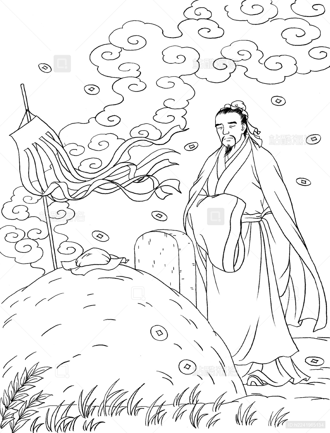 古风白描线稿 庄子怀念惠子