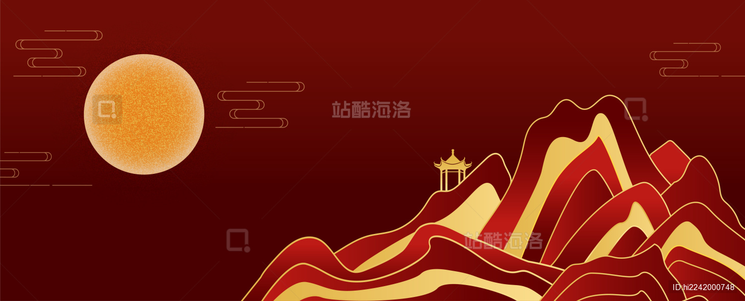 新中式国潮抽象艺术山脉山水画矢量插画