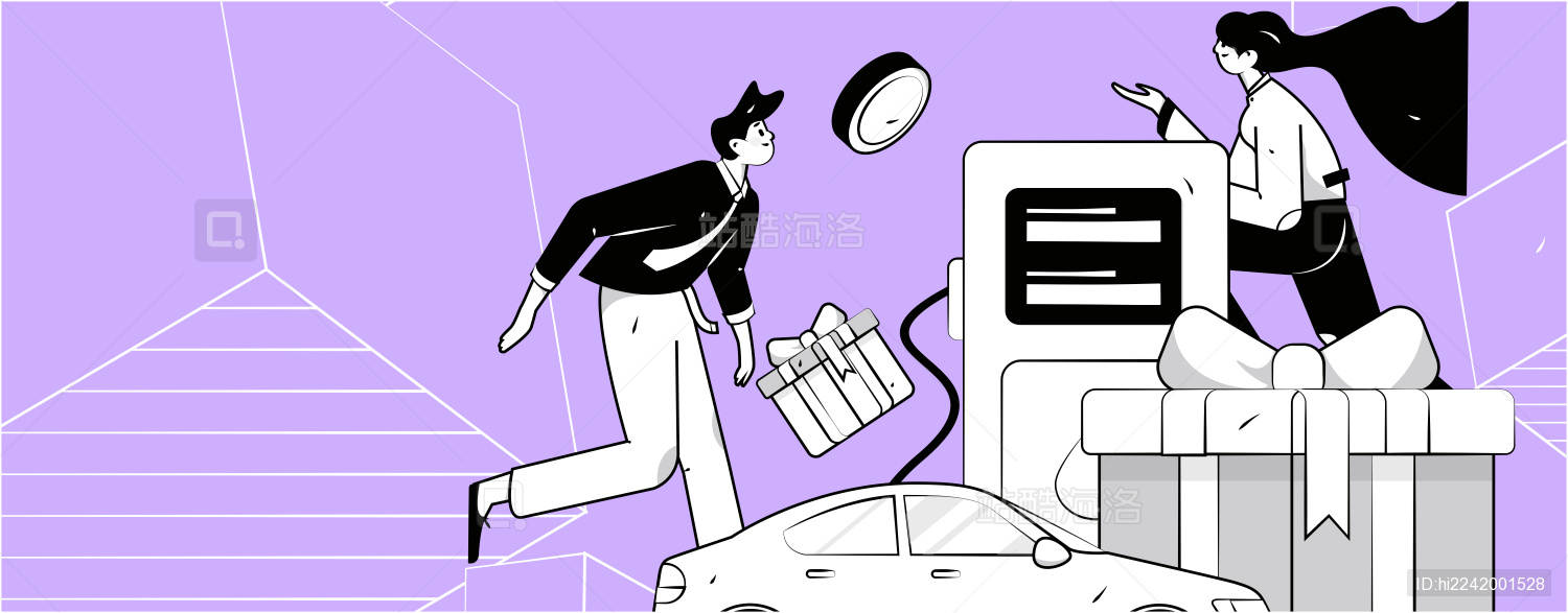 办理加油卡获得优惠矢量互联网运营插画