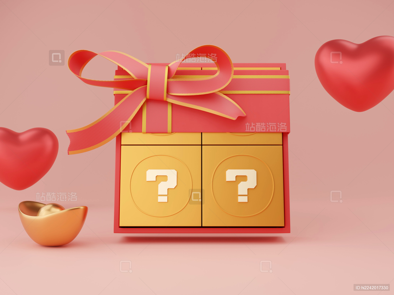 带问号的红色蝴蝶结的组合盲盒创意素材
