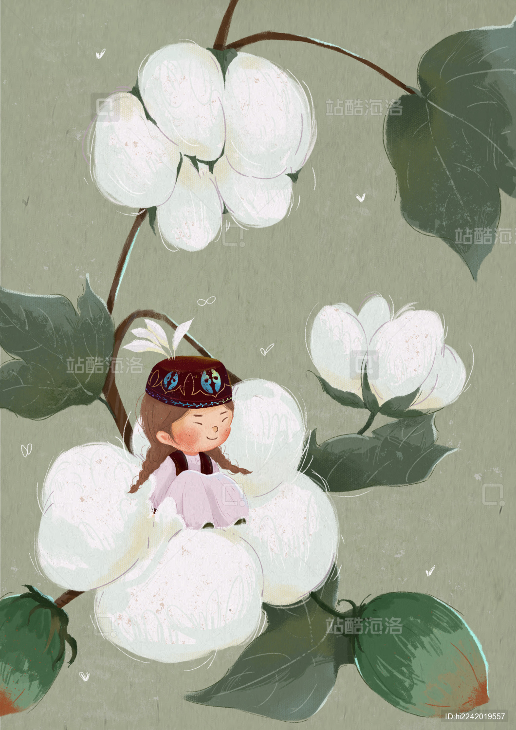 新疆棉花少女插画