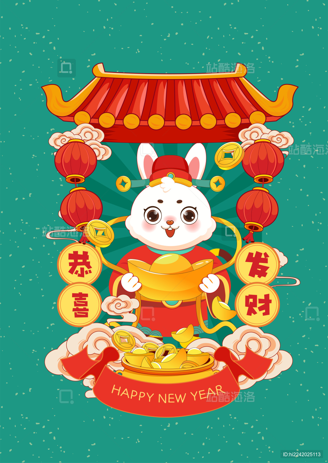 春节主题兔年财神到