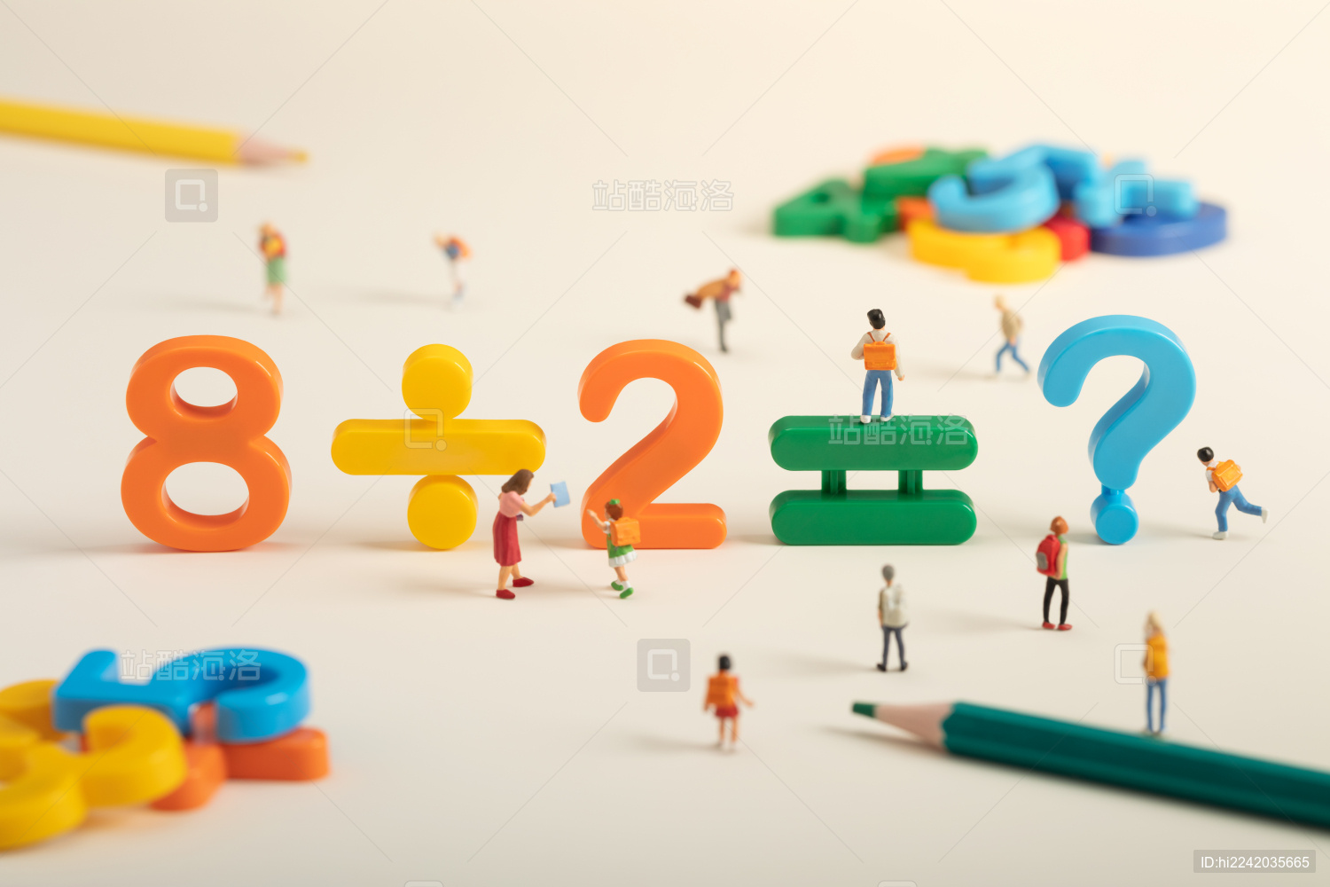 微缩创意数学算术积木与老师学生