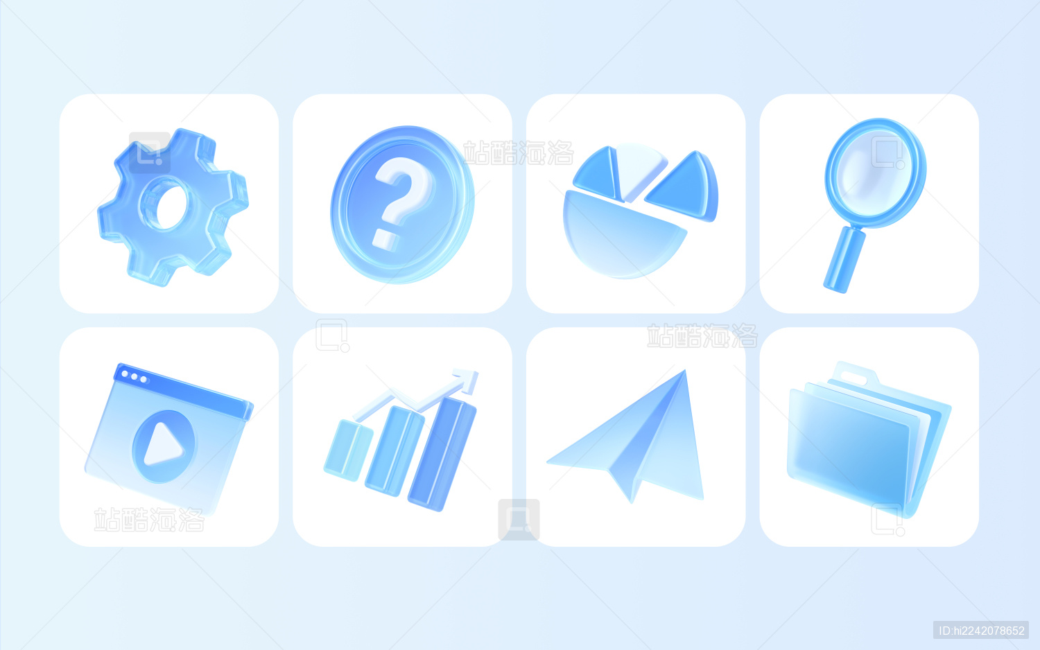 科技蓝透光智能概念未来物联网络图标合集