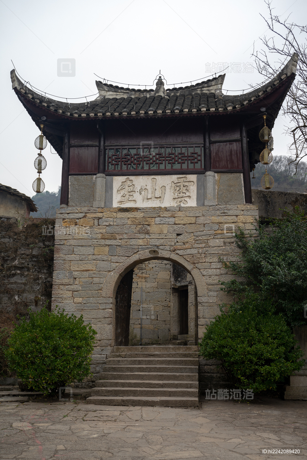 中国贵州省安顺市云峰屯堡云山屯村