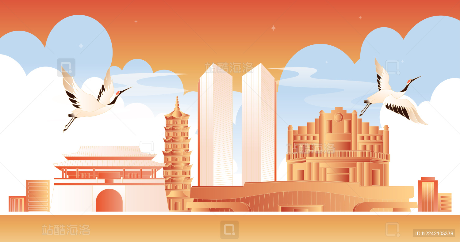 安庆城市天际线卡通插画