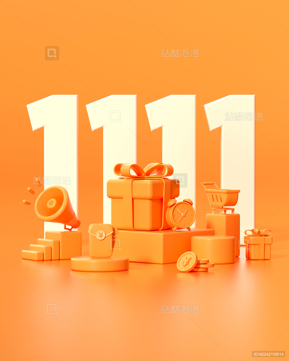 大促电商橙色元素堆kv大字活动海报