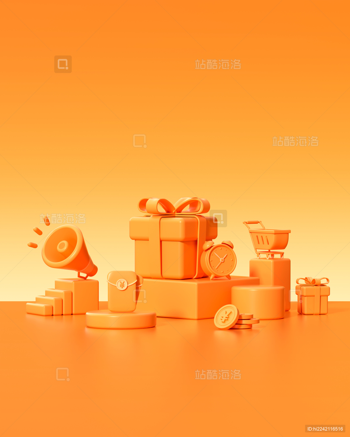 电商促销橙色单色元素堆渐变活动海报