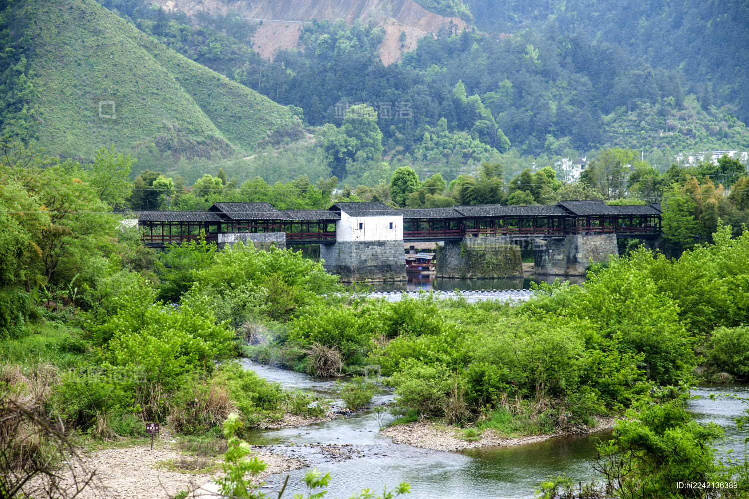 江西省婺源县清华镇彩虹桥