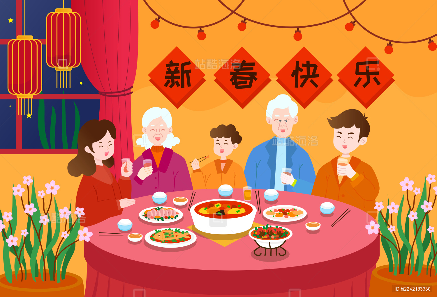 新年春节喜庆红色一家人团圆团聚吃年夜饭