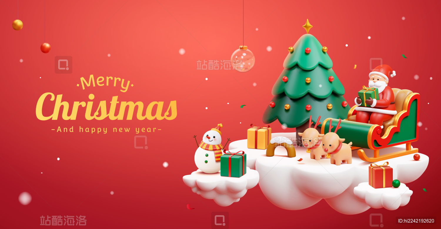 红色三维圣诞节横幅 漂浮云状小岛