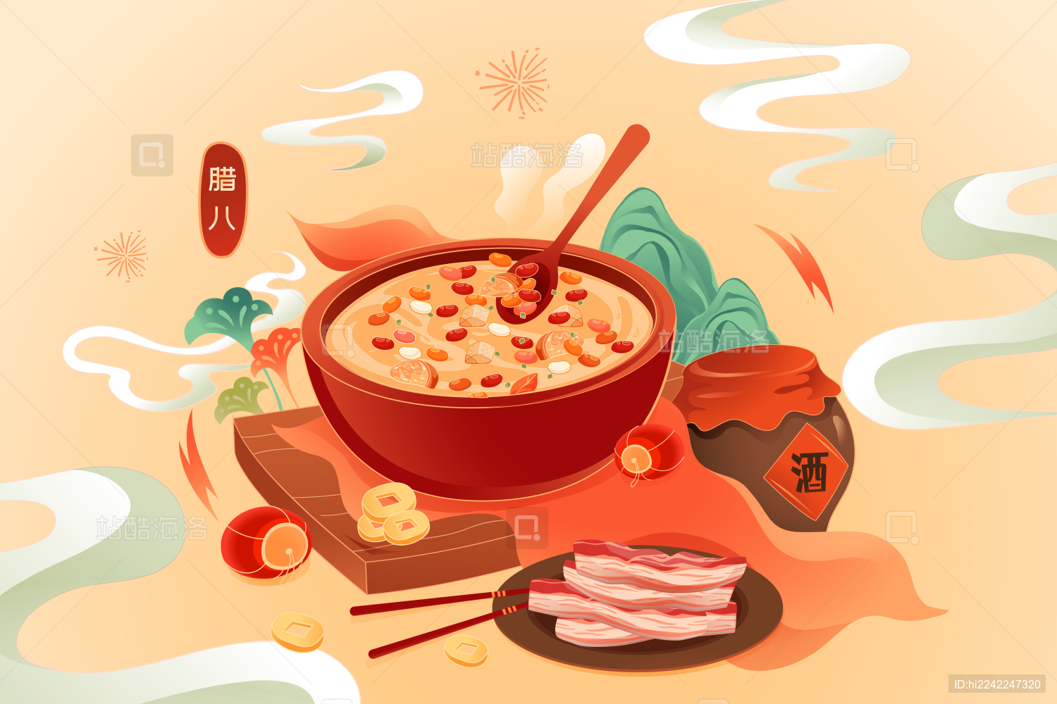 腊八粥美食矢量插画