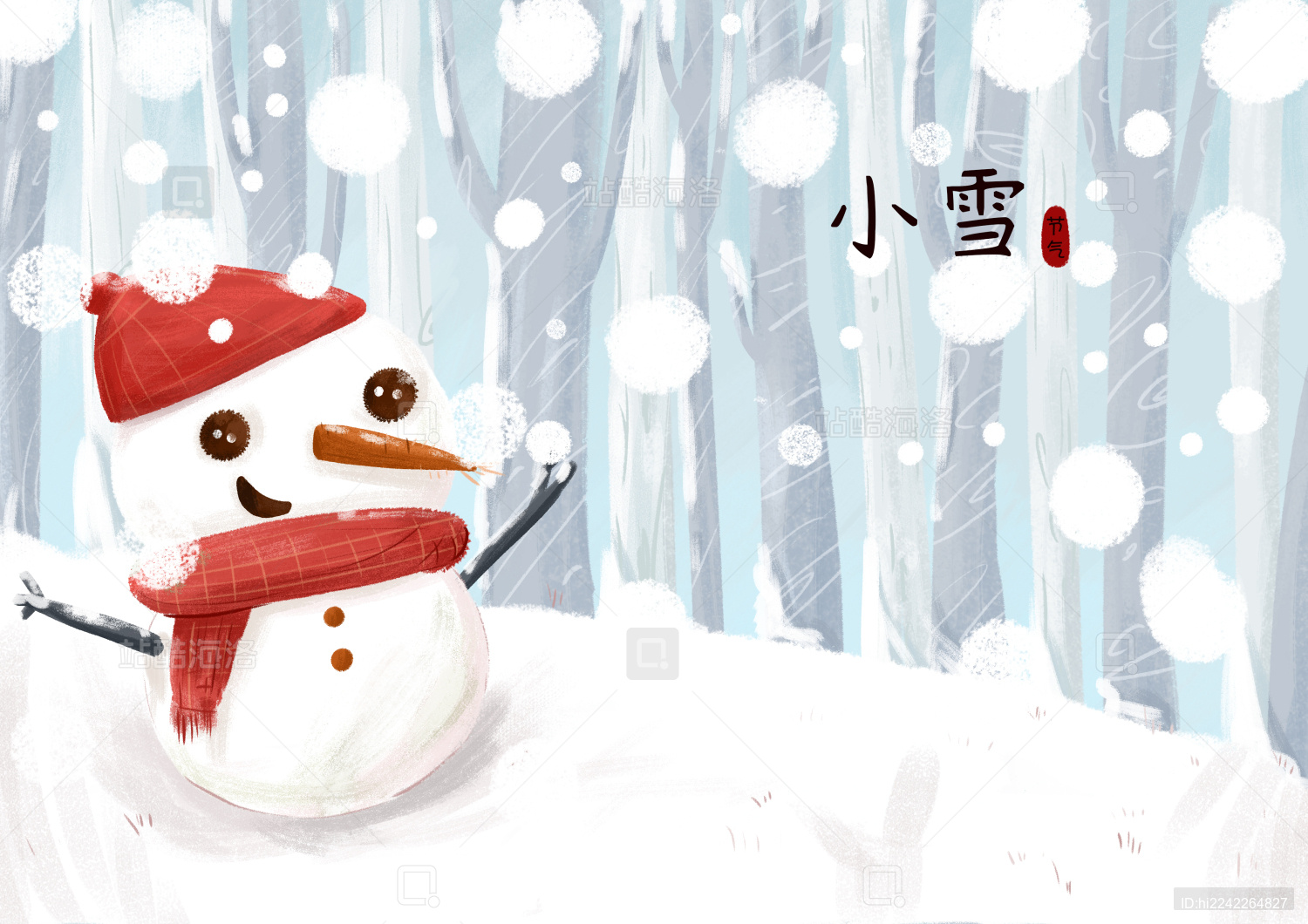 二十四节气  小雪   大雪中的雪人