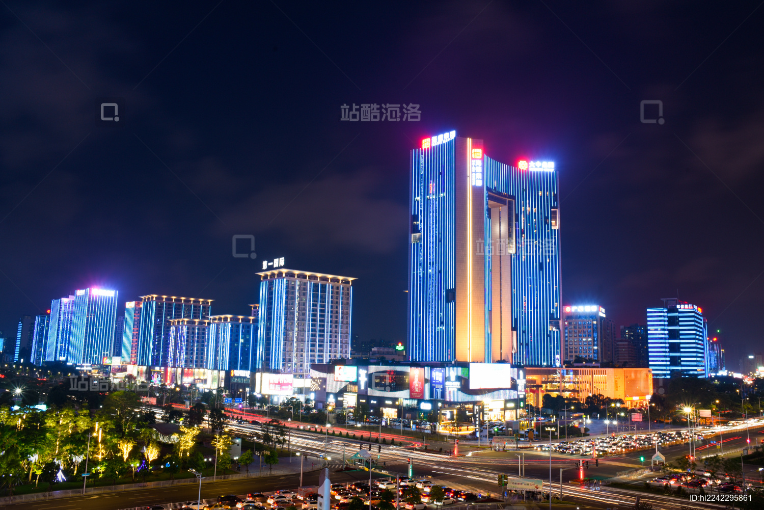 东莞cbd鸿福路国贸商圈夜景