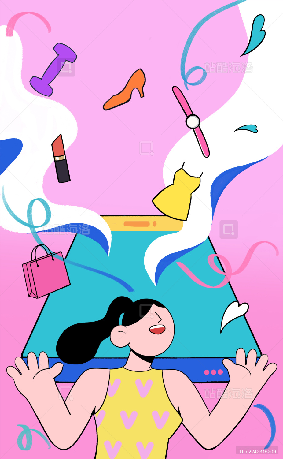 购物节网上购物手绘扁平插画