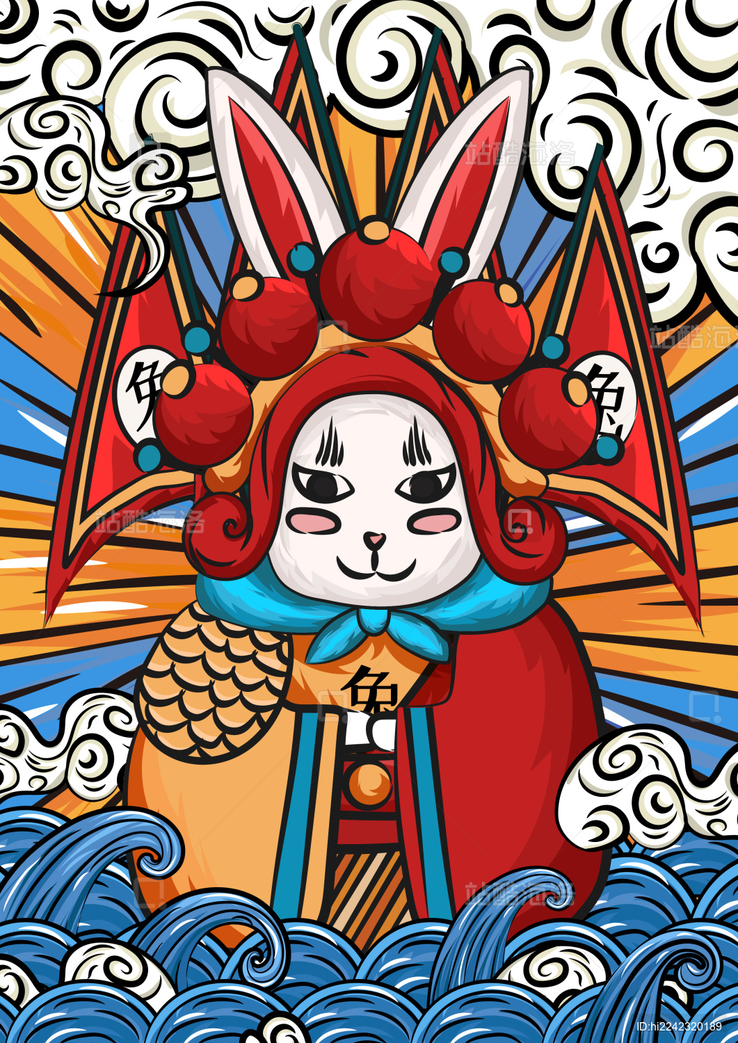 中国风国潮兔年兔爷拜年插画