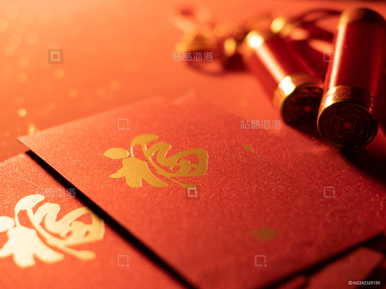 新年装饰用品福字红包过年氛围