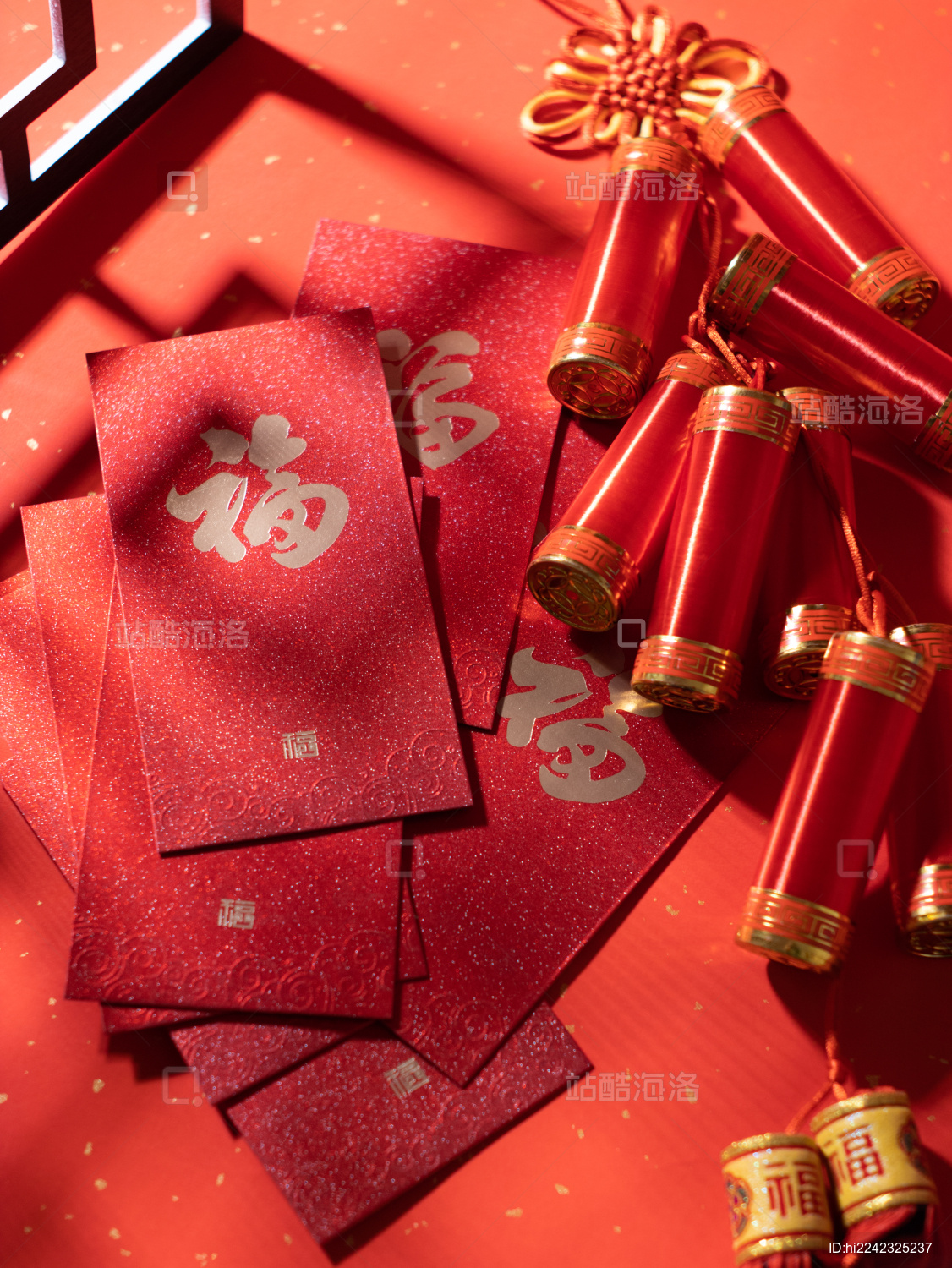 新年装饰用品福字红包过年氛围