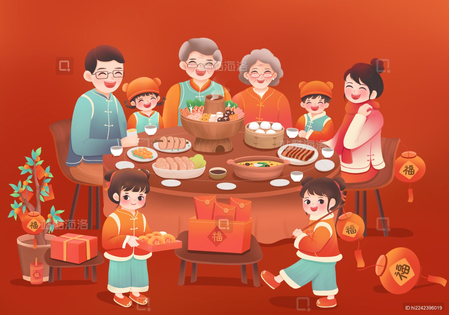 一家人吃团圆饭插画