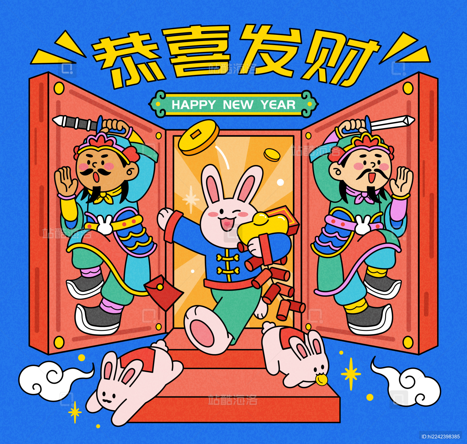 可爱卡通门神与兔子新春插图