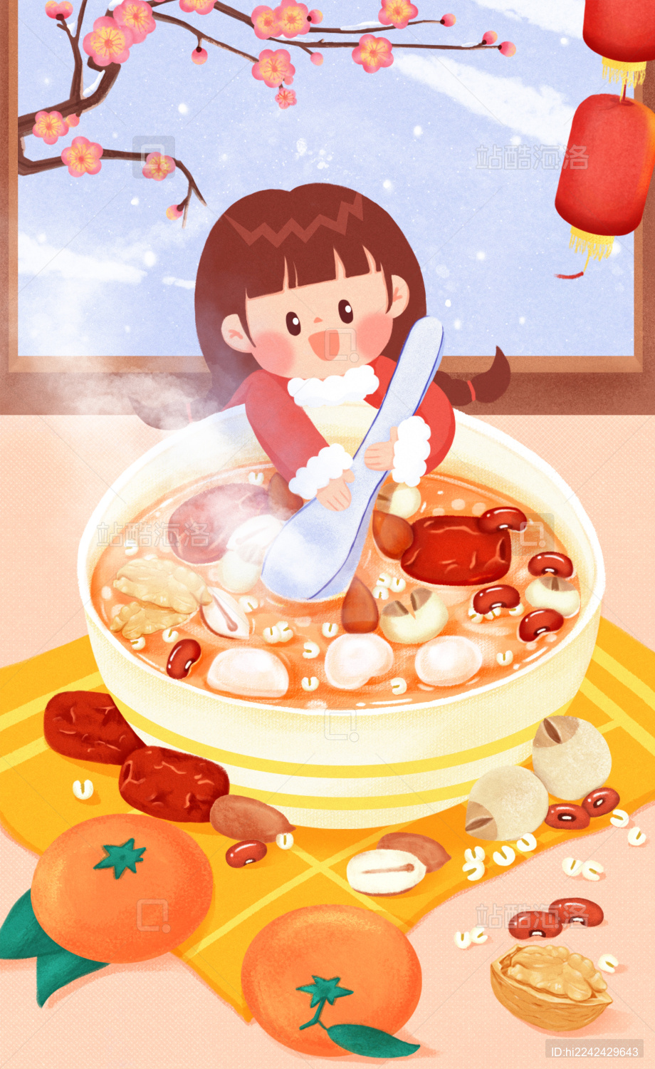 中国传统节日腊八节喝粥