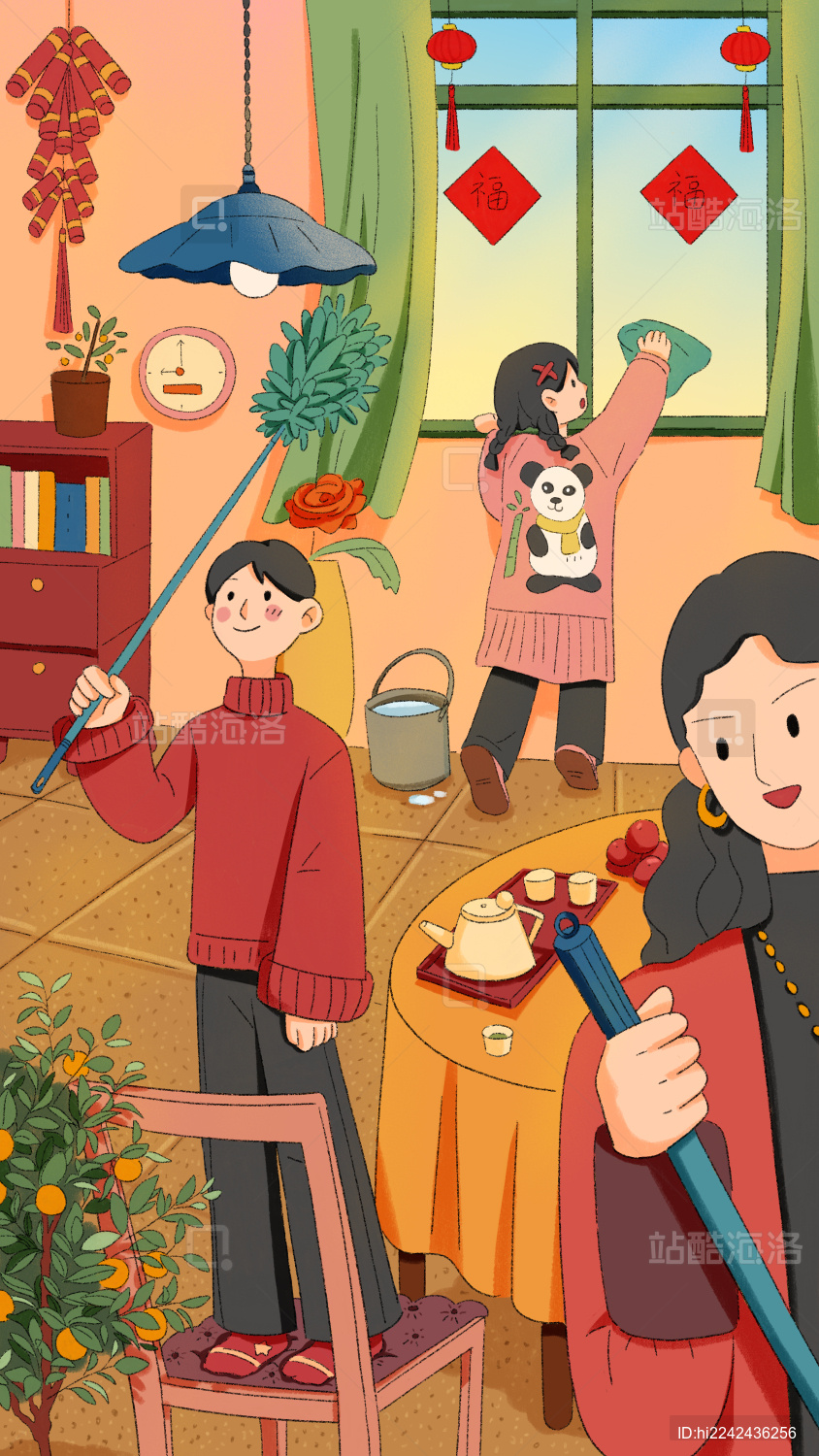 腊月二十四小年扫房子