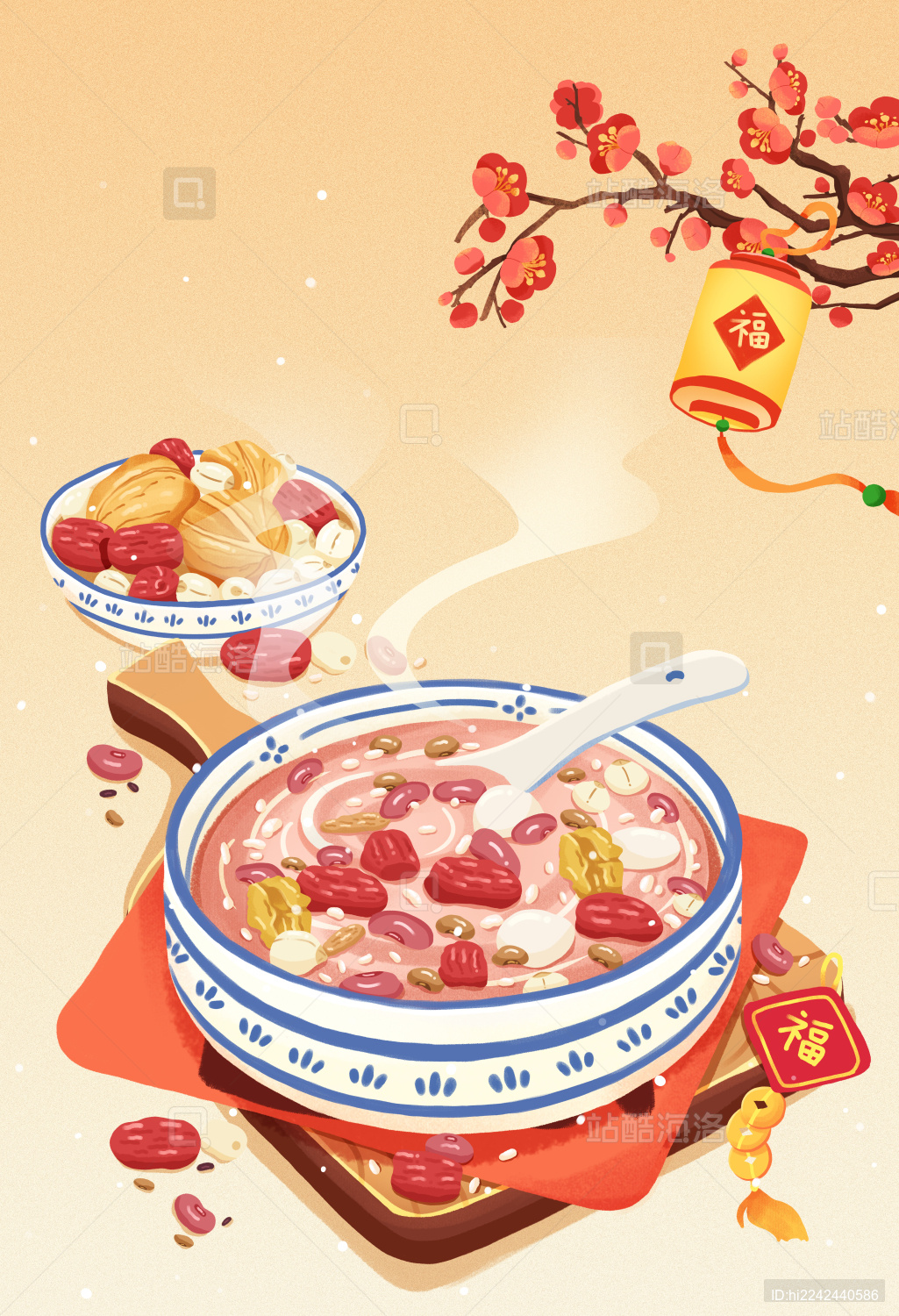 手绘腊八节腊八粥美食插画