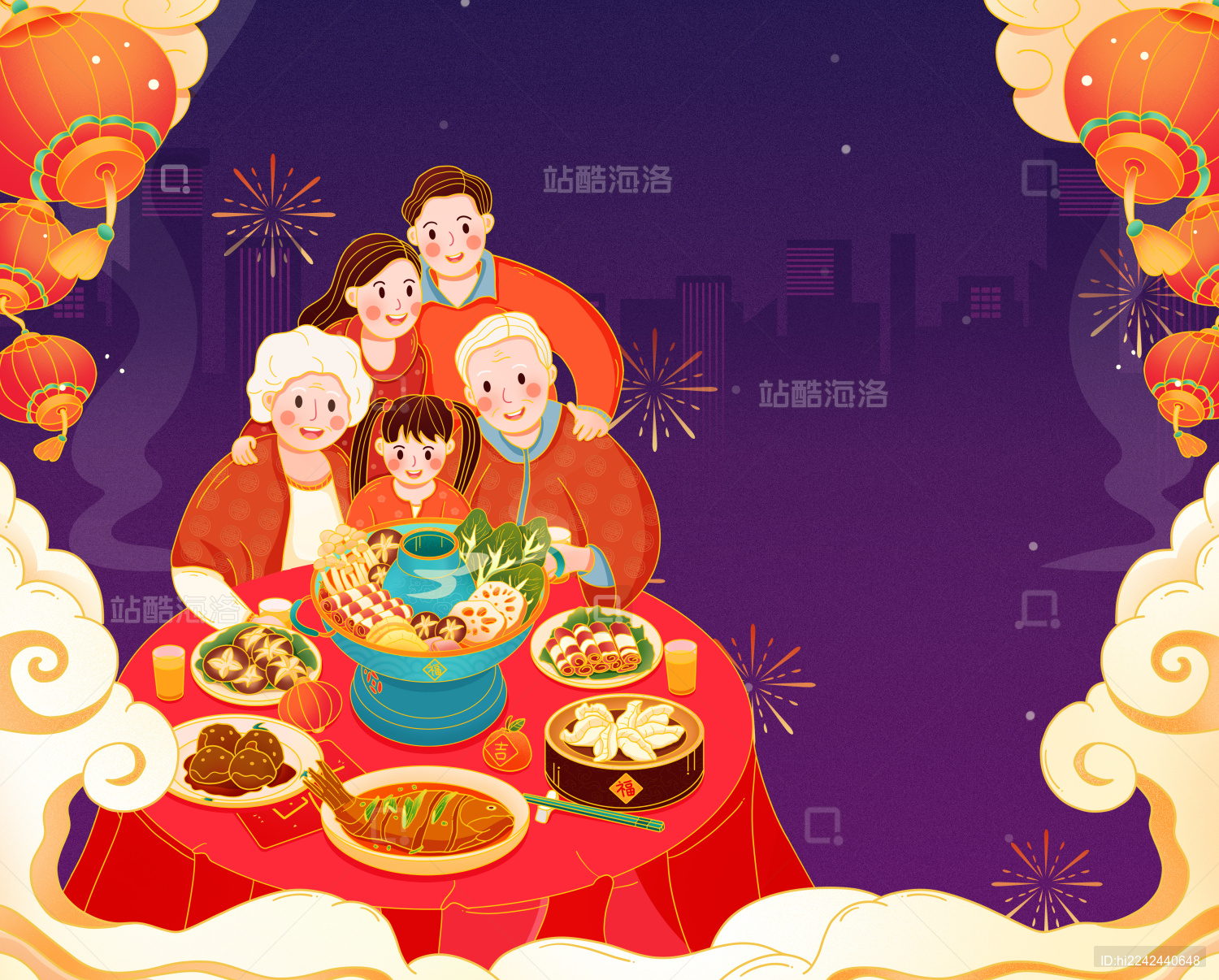 春节除夕一家人团圆年夜饭插画