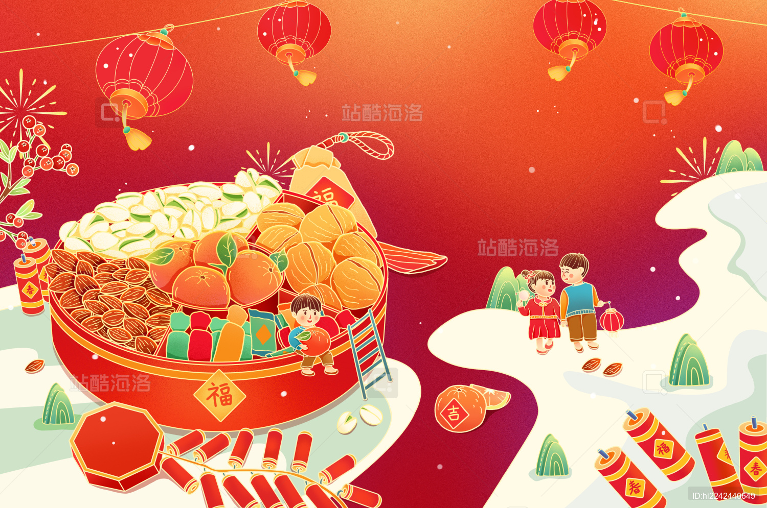 国潮风年货节坚果礼盒插画