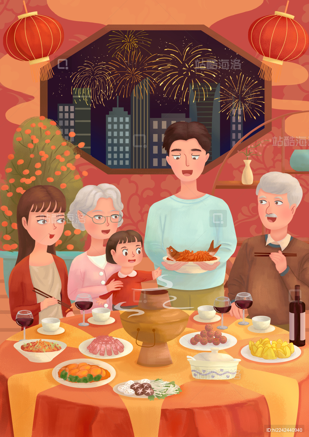 除夕夜围坐在一起吃年夜饭的家人