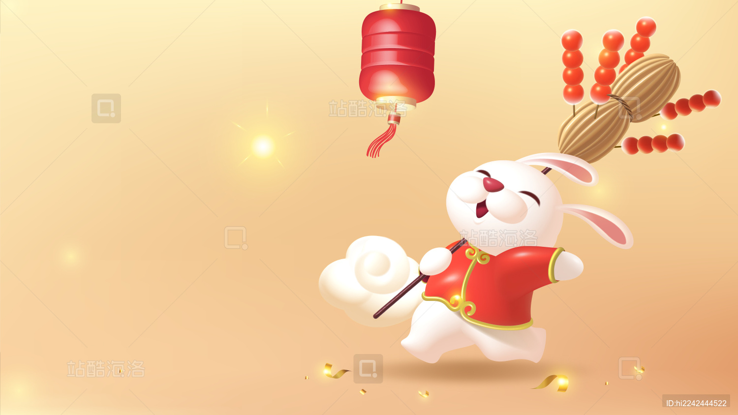 新年插画设计可爱兔子扛着糖葫芦